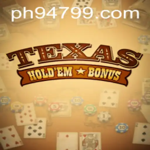 Exploring Texas Hold'em Bonus: Rules, Strategies, and Current Trends
