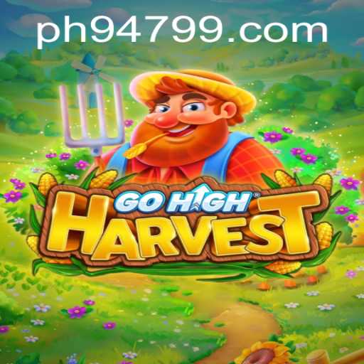Discover GoHighHarvest Adventure
