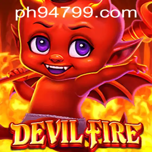 Exploring the Fiery World of DevilFire